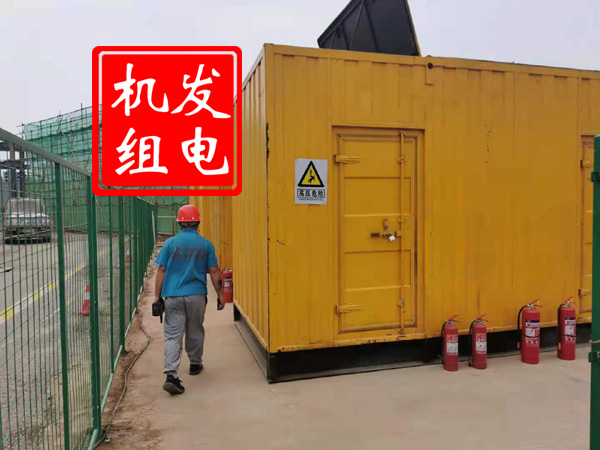 盐湖出租发电机常规保养内容