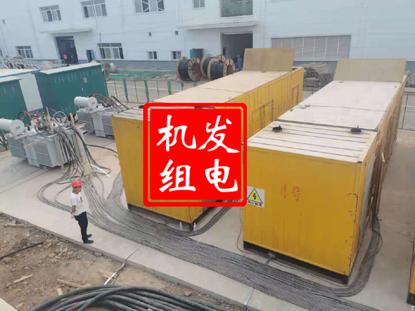 盐湖发电机租赁必备常识