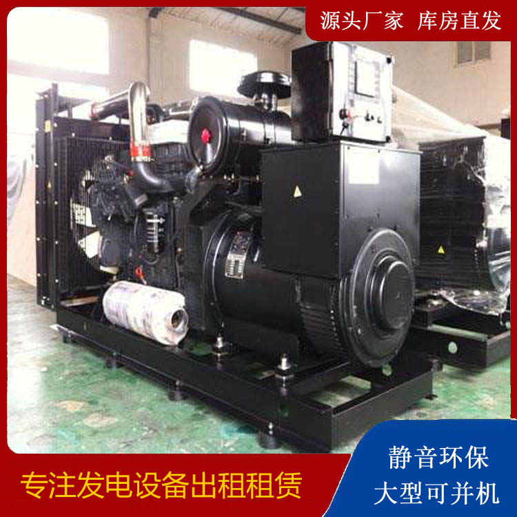 盐湖出租发电机 为您讲解发电机的工作原理