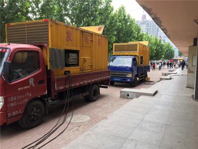 盐湖发电车租赁-关于柴油发电机电压问题