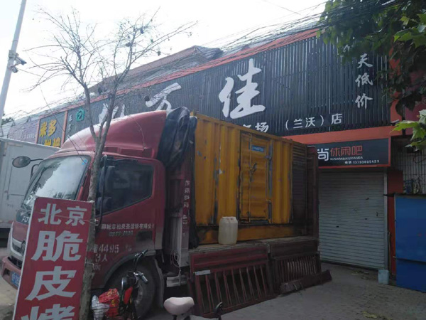 盐湖发电机出租-柴油发电机组散热器如何检查与维护