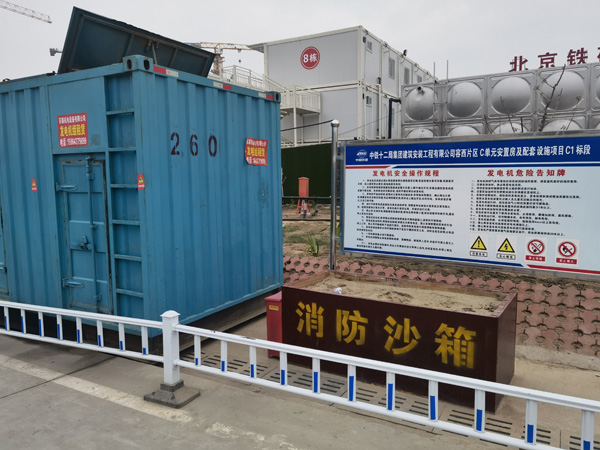 盐湖发电机租赁-电缆长度过长会对 100KW 发电机造成哪些影响？