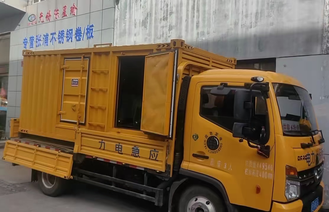 盐湖安装和使用柴油发电机组需要注意哪些事项？